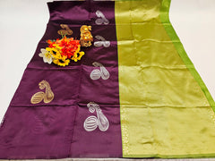 Women's Saree:Beautiful Pure Lichi Silk Weaving Work Borderless Saree With Unstitched Blouse