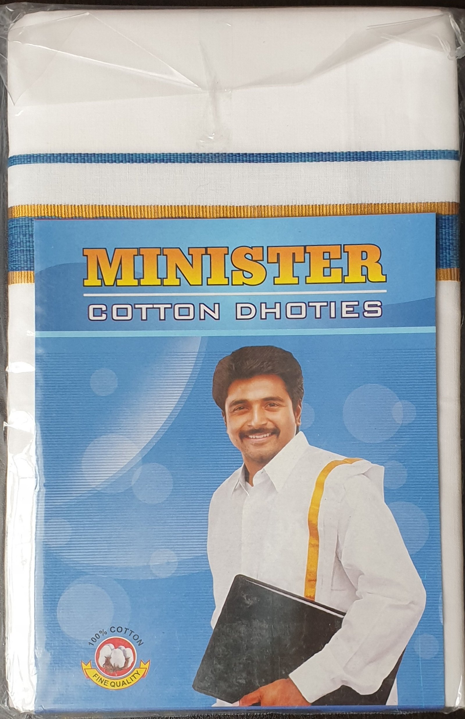 il_fullxfull.3296101034_mq6r.jpg Single White Dhoti with Multi-Color Fancy Borders – 100% Cotton - Image 10