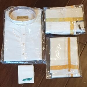 Subhamangalam/Wedding Kurta Panchakacham Collection 4 in 1 Cream Set For Men 40 cm - Full Kurta, Panchakacham, Jari Towel,  Hand Kerchief